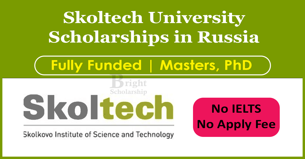 Skoltech university scholarship